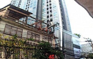 ทรัพย์ธนาคารโดย ธอส คอนโด ไอดีโอ โมบิ วงศ์สว่าง-อินเตอร์เชนจ์ (Ideo Mobi Wongsawang Interchange)