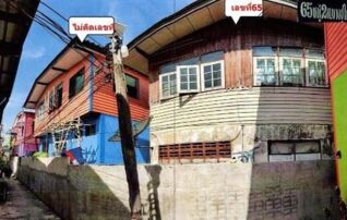 ทรัพย์สถาบันโดย GHB บ้านเดี่ยว ซอยเทศบาลบางปู100 ถนนสุขุมวิท(สายเก่า)