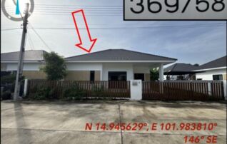 ทรัพย์สถาบันโดย GHB บ้านเดี่ยว วนาสิริ 3(มิตรภาพ-โคกกรวด)(จ.นครราชสีมา) (The First 3 Mittraphap-Khokkruat)