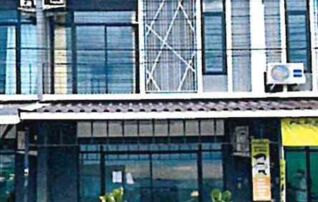 ทรัพย์สถาบันโดย GHB ตึกแถว-อาคารพาณิชย์ ศรีมหาโพธิ ปราจีนบุรี