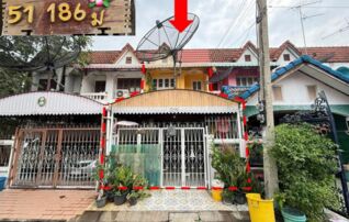 ทรัพย์สถาบันโดย GHB ทาวน์เฮาส์ ซอยหมู่บ้านเกษมเพชรวิลล ถนนเพชรเกษม(ทล.4)