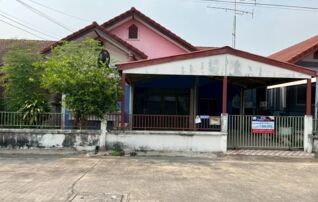 ทรัพย์สถาบันโดย GHB บ้านเดี่ยว เมืองสระบุรี สระบุรี