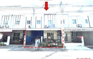 ทรัพย์สถาบันโดย KASIKORNBANK ทาวน์เฮาส์ ไลโอ นอฟ