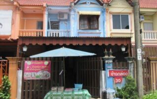 ทรัพย์สถาบันโดย GHB ทาวน์เฮาส์ เปรียบทอง (Priao Thong)