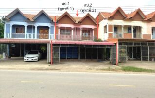 ทรัพย์ธนาคารโดย KASIKORNBANK ตึกแถว-อาคารพาณิชย์ ถนนสายแม่คำมีท่าล้อ - บ้านปากยาง (พร.3017)