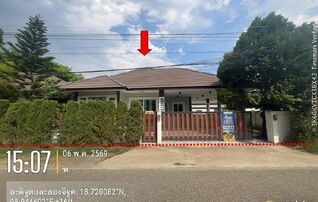 ทรัพย์สถาบันโดย GHB บ้านเดี่ยว ถนนเชียงใหม่-ฮอด