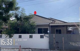 ทรัพย์สถาบันโดย GHB บ้านเดี่ยว เดอะทรีโฮม8 (Eden Village)