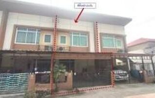 ทรัพย์สถาบันโดย GHB ทาวน์เฮาส์ ร่มไม้ 2