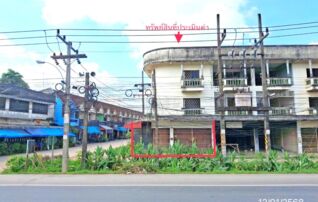ทรัพย์ธนาคารโดย KASIKORNBANK ตึกแถว-อาคารพาณิชย์ ซอยถนนชาลีอุทิศ 1 ถนนเพชรเกษม (ทล.4)