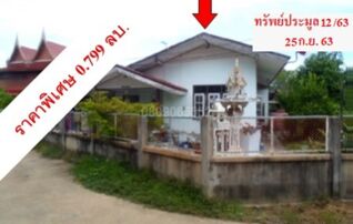 ขายบ้านเดี่ยว ซอยบ้านหน้าวัดกำแพง ซอย 5 ถนนสายชัญสูตร-เสนา (ทล.3454)