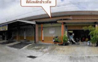 ทรัพย์สถาบันโดย GHB ตึกแถว-อาคารพาณิชย์ ซอยถนนจำปาชนบท ถนนทล.แผ่นดินหมายเลข 22