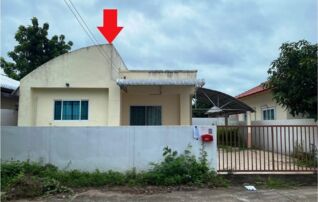 ทรัพย์สถาบันโดย GHB บ้านเดี่ยว โมเดิรน์โฮม