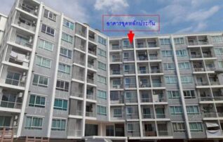 ทรัพย์สถาบันโดย GHB คอนโด กัลปพฤกษ์ ซิตี้ พลัส ราชบุรี (Kalpapruek City Plus Ratchaburi)