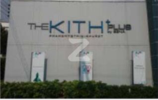 ทรัพย์ธนาคารโดย กรุงไทย คอนโดใกล้ BTS คูคต เดอะ คิทท์ ลำลูกกา คลอง 2 (The Kith Lamlukka Klong 2)