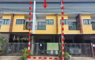 ทรัพย์สถาบันโดย GHB ทาวน์เฮาส์ ธงชัย ทาวน์โฮม