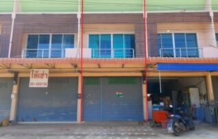 ทรัพย์ธนาคารโดย KASIKORNBANK ทาวน์เฮาส์  ถนนสุขาภิบาล 1