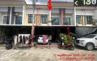 ทรัพย์สถาบันโดย GHB ทาวน์เฮาส์ ธาดา ทาวน์ เคิร์ฟ (Tada Town Curve Bowin-Pak Ruam)