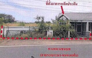 ทรัพย์สถาบันโดย GHB บ้านแฝด เดอะ ฟลาวเวอร์