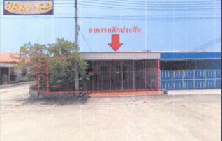 ทรัพย์สถาบันโดย GHB ทาวน์เฮาส์ บ้านอนานคร โครงการ 4??????