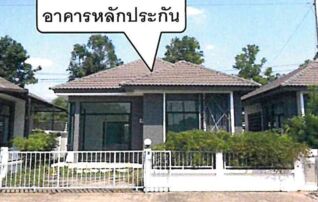 ทรัพย์สถาบันโดย GHB บ้านแฝด ศรีมหาโพธิ ปราจีนบุรี