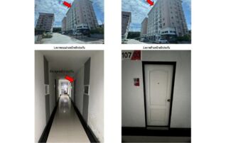 ทรัพย์สถาบันโดย GHB คอนโด เดอะ นายย์ คอนโด อมตะนคร (The Nine Condo Amatanakhon)