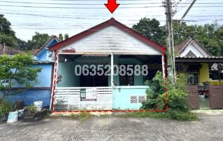 ขายทาวน์เฮาส์ พฤษชาติ 7