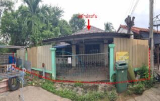 ทรัพย์สถาบันโดย GHB บ้านเดี่ยว ถนนพหลโยธิน (ทล.1)