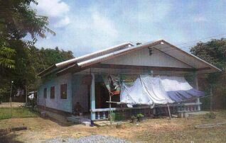 ทรัพย์ธนาคารโดย ธอส. บ้านเดี่ยว โนนสะอาด