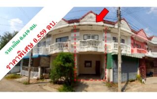 ขายทาวน์เฮาส์ มรกต