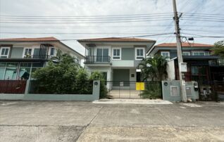 ทรัพย์สถาบันโดย JAM บ้านเดี่ยว บ้านลภาวัน 19 (Baan Lapawan 19)