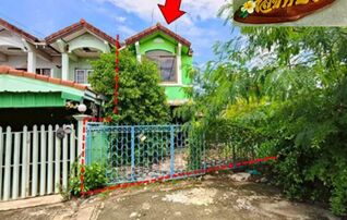 ทรัพย์สถาบันโดย GHB ทาวน์เฮาส์ ปฐมธานี (Baan Pathom Thanee)