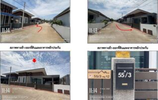 ทรัพย์สถาบันโดย GHB บ้านเดี่ยว นราวดี เฟส1