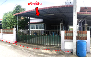 ทรัพย์สถาบันโดย KASIKORNBANK บ้านเดี่ยว บัญชาโฮมวิล