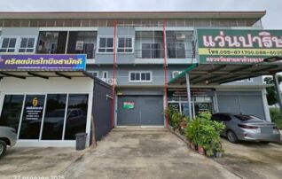 ทรัพย์ธนาคารโดย KASIKORNBANK ตึกแถว-อาคารพาณิชย์ ถนนสายขาณุวรลักษบุรี - ระหาน (ทล.1074)