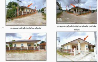 ทรัพย์สถาบันโดย GHB บ้านเดี่ยว กัลปพฤกษ์