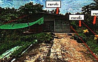 ทรัพย์สถาบันโดย GHB บ้านเดี่ยว ถนนสายกำแพงเพชร-พิจิตร(