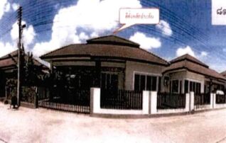 ทรัพย์สถาบันโดย GHB บ้านเดี่ยว เมืองมุกดาหาร มุกดาหาร