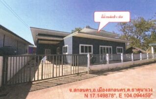 ทรัพย์สถาบันโดย GHB บ้านเดี่ยว บ้านโคกสว่าง