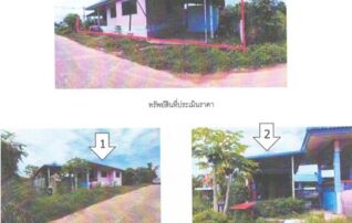 ทรัพย์สถาบันโดย GHB บ้านเดี่ยว ซอยทางเข้าม.หนองขาม ถนนสายบ.หนองไลย์-บ.โคกเ