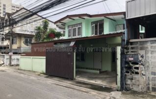 บ้านเดี่ยว (หลังมุม) กลางซอยอินทามระ10 (เจ้าของขายเอง)