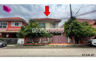 ขายบ้านเดี่ยว นันททวี 4 รีสอร์ท