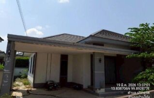 ทรัพย์สถาบันโดย GHB บ้านเดี่ยว นารา วิลล์ เฟส2