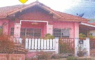 ทรัพย์สถาบันโดย GHB บ้านเดี่ยว บางละมุง ชลบุรี