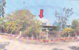 ทรัพย์สถาบันโดย GHB บ้านเดี่ยว เมืองอุบลราชธานี อุบลราชธานี