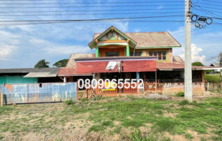 💖 บ้าน พรหมบุรี ราคาพิเศษ! 💖