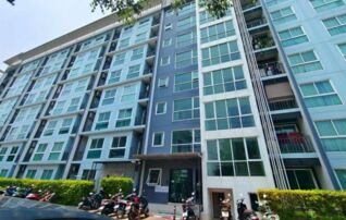 ทรัพย์สถาบันโดย GHB คอนโดใกล้ MRT ตลาดบางใหญ่ ไอริส เวสท์เกต (Iris Westgate)