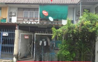 ทรัพย์สถาบันโดย KASIKORNBANK ทาวน์เฮาส์ สวัสดิการเพื่อข้าราชการ กทม.