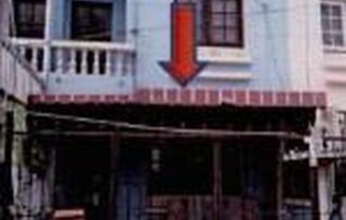 ทรัพย์สถาบันโดย GHB ทาวน์เฮาส์ ศรีราชา ชลบุรี