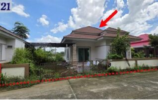 ทรัพย์สถาบันโดย GHB บ้านเดี่ยว ลัตญา