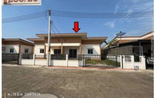 ทรัพย์สถาบันโดย GHB บ้านแฝด เพลิน พลัส (Charoennakhon 12)